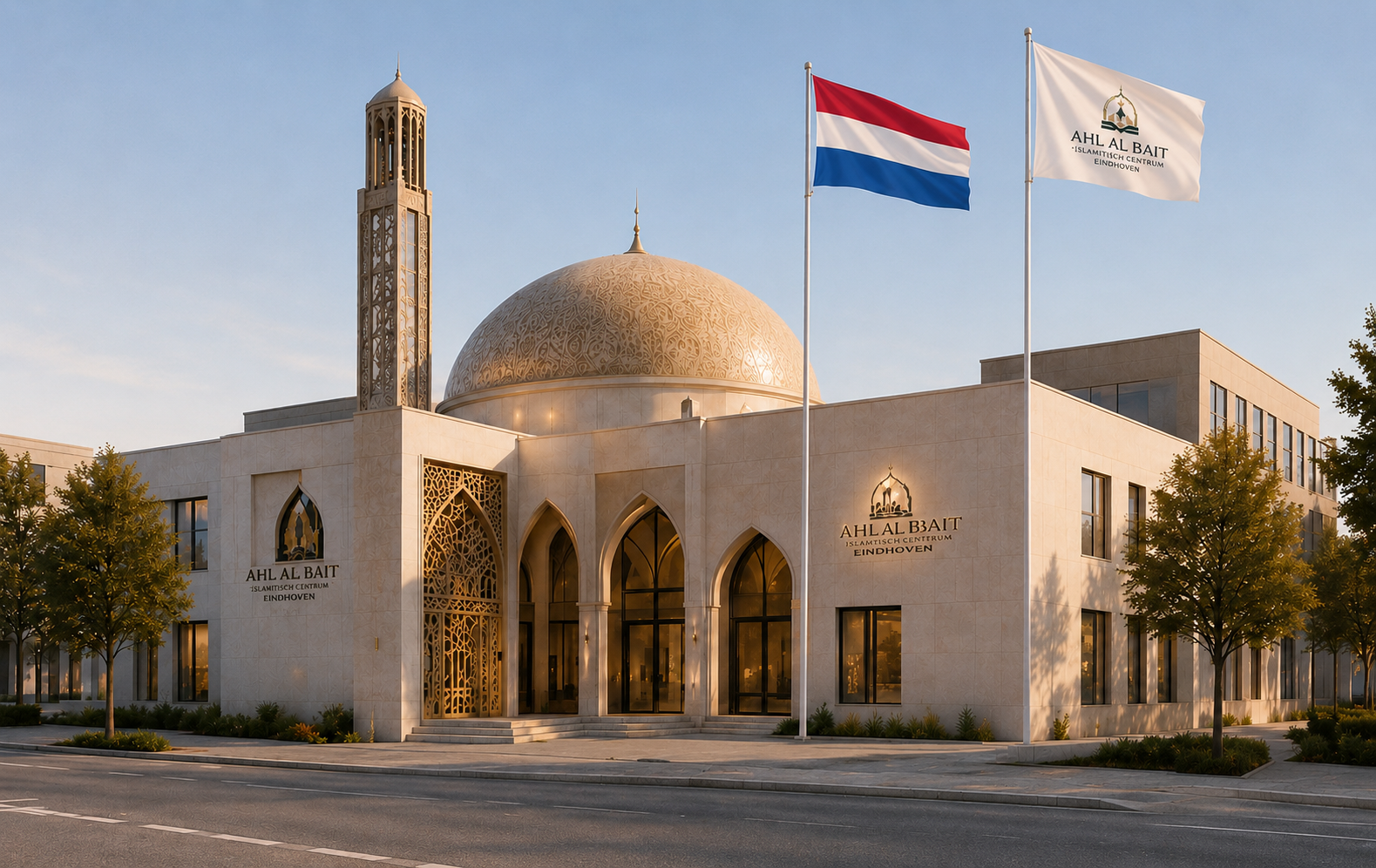 Buitenaanzicht van het toekomstige Ahl Al Bait Islamitisch Centrum in Eindhoven, met koepel en minaret